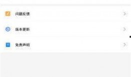 月光爆料视频大全最新,揭秘最新视频大全精彩瞬间